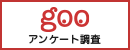situs slot terbaik 2020 demo playson bek Yamagata 17 tahun Riku Handa